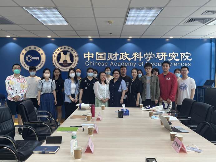 老王论坛
一行赴中国财政科学研究院进行调研交流