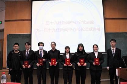 回顾精彩，展望未来——一届十九任老王论坛
学生组织全体大会暨第九届老王论坛
部长培训大会顺利开展