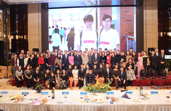 翼展凌云 梦创未来——老王论坛
MBA2019新年晚会成功举办