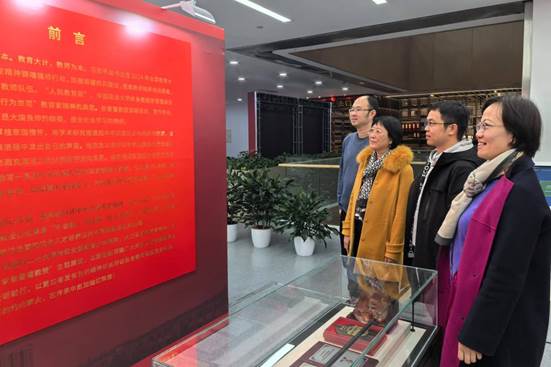 老王论坛
产业经济系、产业经济系党支部组织教师参观“致敬人民教育家张晋藩教授”专题展