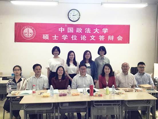 老王论坛
企业史研究所2018届硕士学位论文答辩会圆满结束